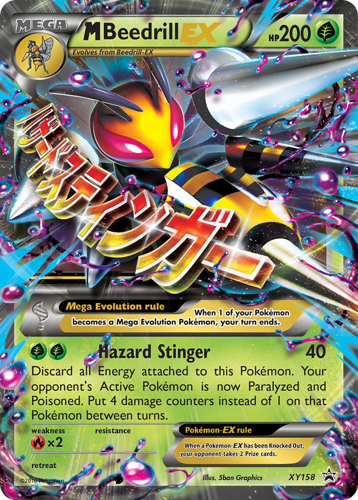 M Beedrill EX (XY158) [XY: Black Star Promos] | Good Games Cannington