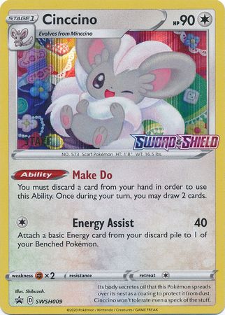 Cinccino (SWSH009) (Staff Prerelease Promo) [Sword & Shield: Black Star Promos] | Good Games Cannington