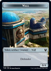 Pegasus // Wall Double-Sided Token [Challenger Decks 2021 Tokens] | Good Games Cannington