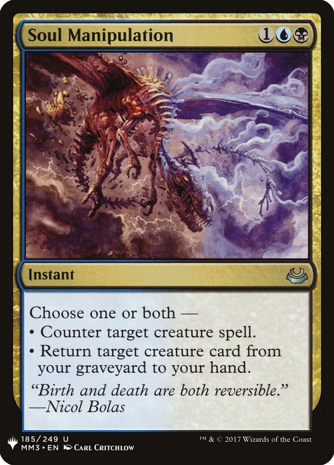 Soul Manipulation [Mystery Booster] | Good Games Cannington