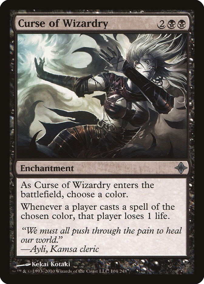 Curse of Wizardry 104/248 (Rise of the Eldrazi)  | Good Games Cannington