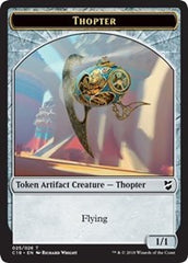 Thopter (025) // Servo Double-Sided Token [Commander 2018 Tokens] | Good Games Cannington