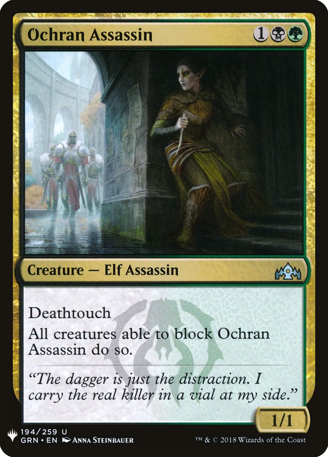 Ochran Assassin [Mystery Booster] | Good Games Cannington