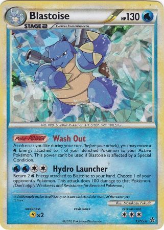 Blastoise (13/95) (Cracked Ice Holo) [HeartGold & SoulSilver: Unleashed] | Good Games Cannington