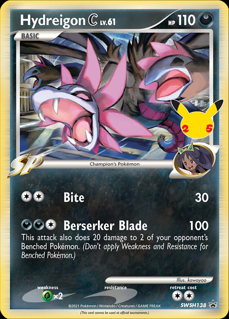 Hydreigon C (SWSH138) (Celebrations) [Sword & Shield: Black Star Promos] | Good Games Cannington