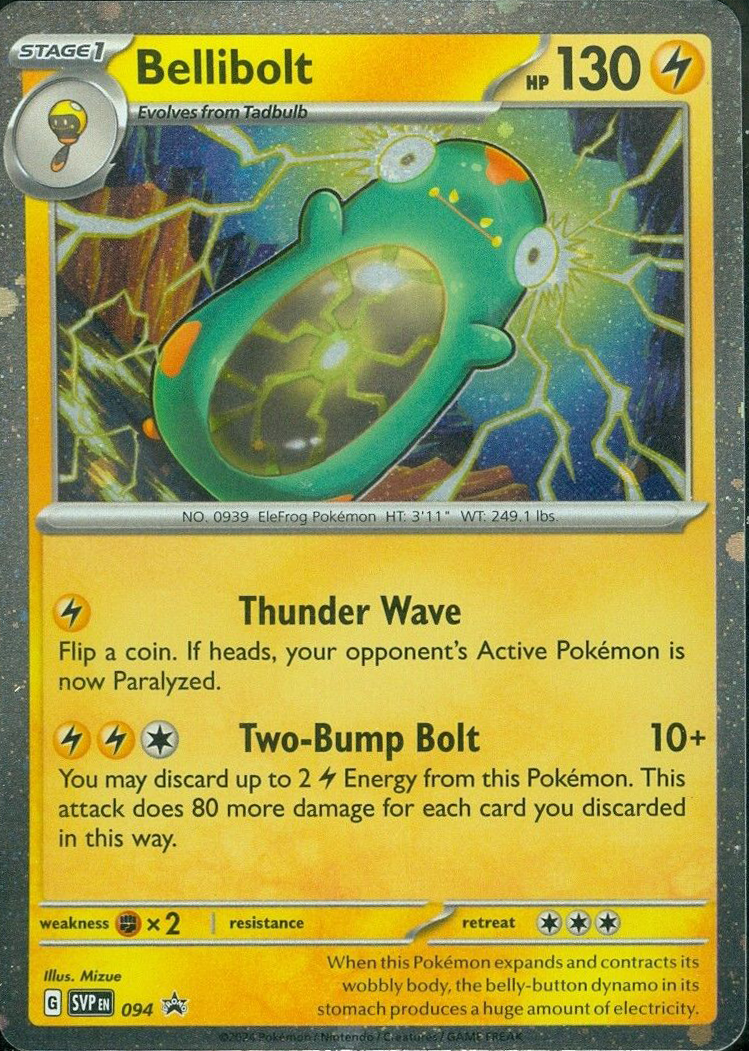 Bellibolt (094) (Cosmos Foil) [Scarlet & Violet: Black Star Promos] | Good Games Cannington