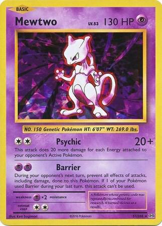 Mewtwo 051/108 (Deck Exclusives)  - Cracked Ice Holofoil | Good Games Cannington