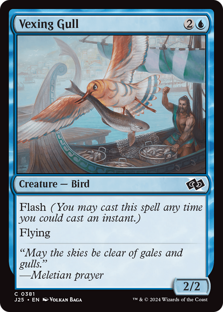 Vexing Gull [Foundations Jumpstart] | Good Games Cannington