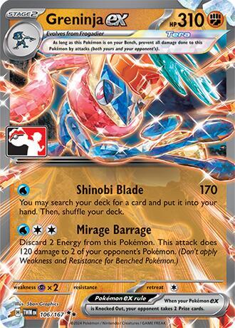 Greninja ex 106 167 106/167 (Prize Pack Series Cards)  - Holofoil | Good Games Cannington