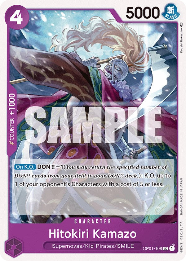 Hitokiri Kamazo [Romance Dawn] | Good Games Cannington