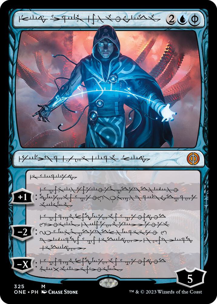 Jace, the Perfected Mind 325 (Phyrexia: All Will Be One)  | Good Games Cannington