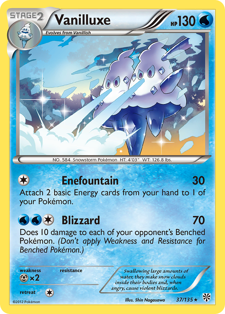 Vanilluxe (37/135) [Black & White: Plasma Storm] | Good Games Cannington