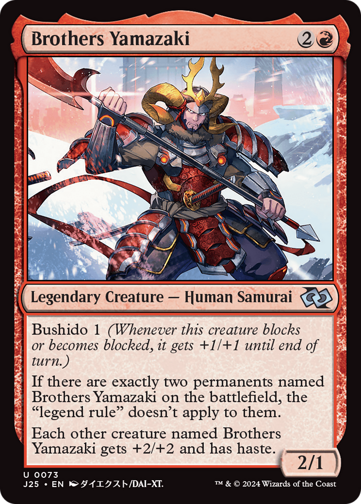 Brothers Yamazaki (73 Pike) (Anime) [Foundations Jumpstart] | Good Games Cannington