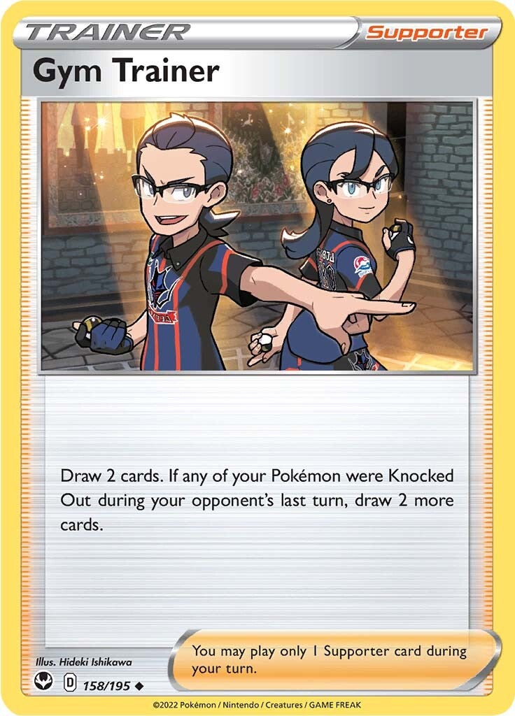 Gym Trainer (158/195) [Sword & Shield: Silver Tempest] | Good Games Cannington