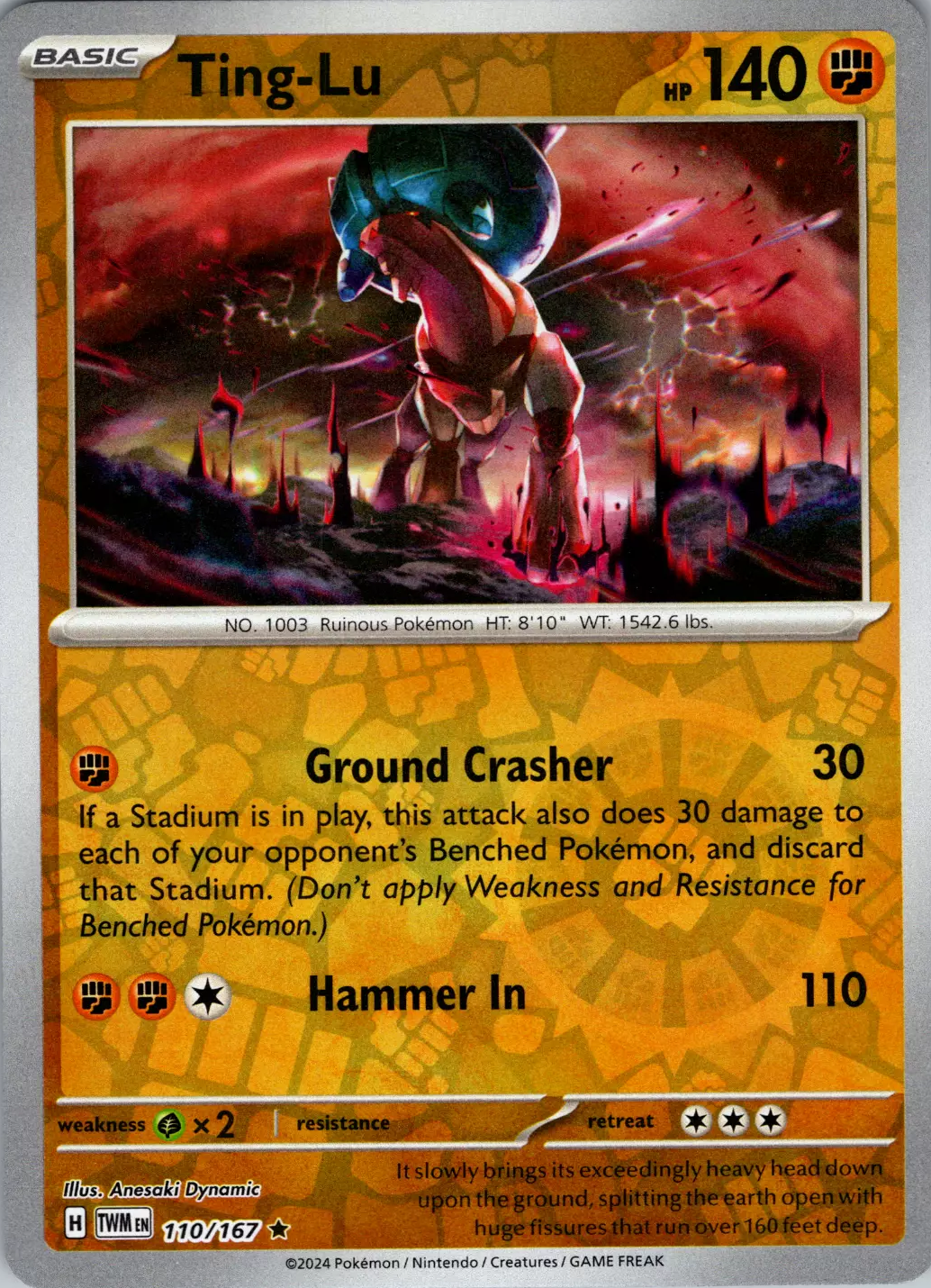 Ting-Lu (110/167) [Scarlet & Violet: Twilight Masquerade] | Good Games Cannington