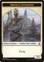 Oketra's Attendant // Beast Double-Sided Token [Amonkhet Tokens] | Good Games Cannington