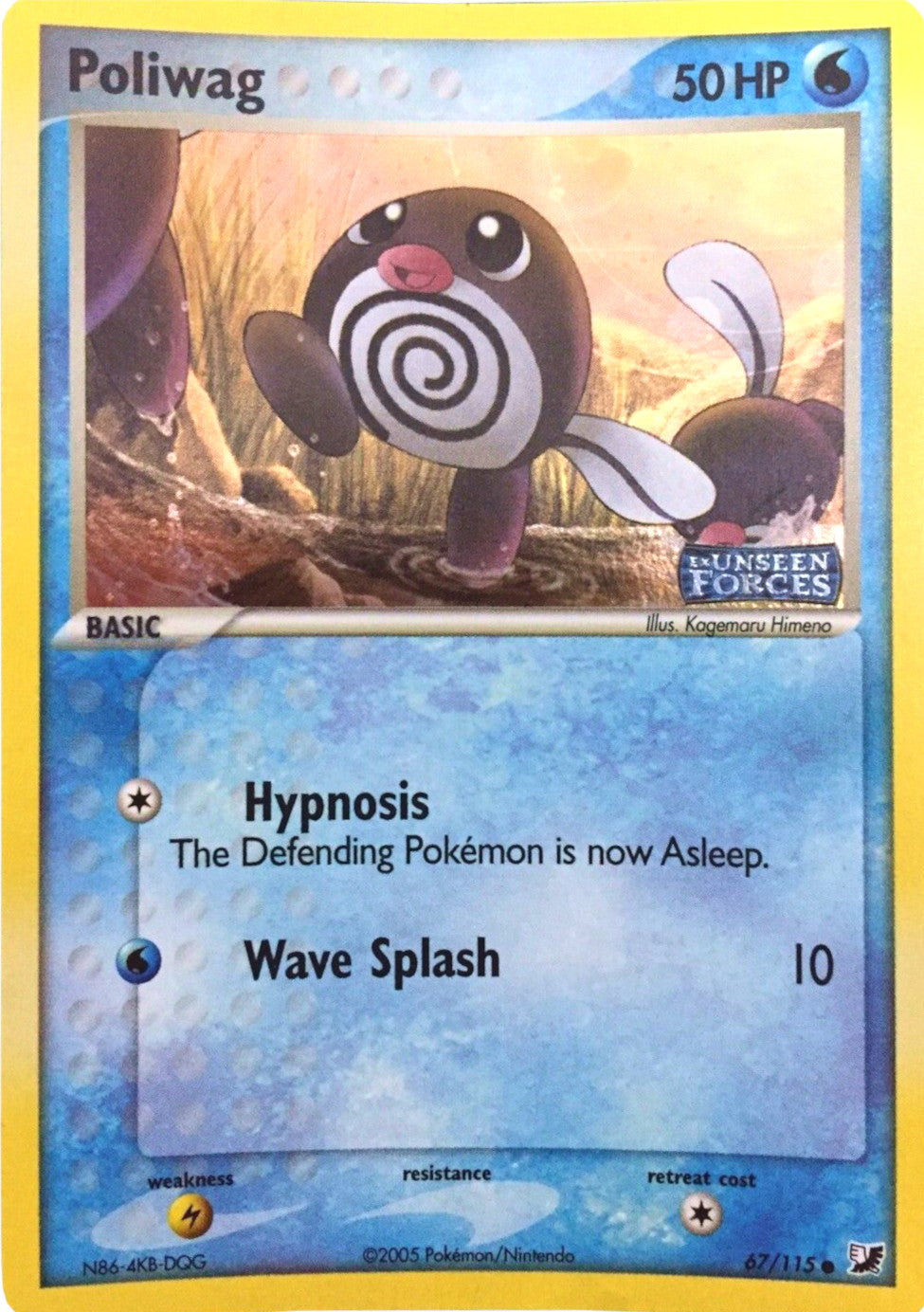 Poliwag (67/115) (Stamped) [EX: Unseen Forces] | Good Games Cannington