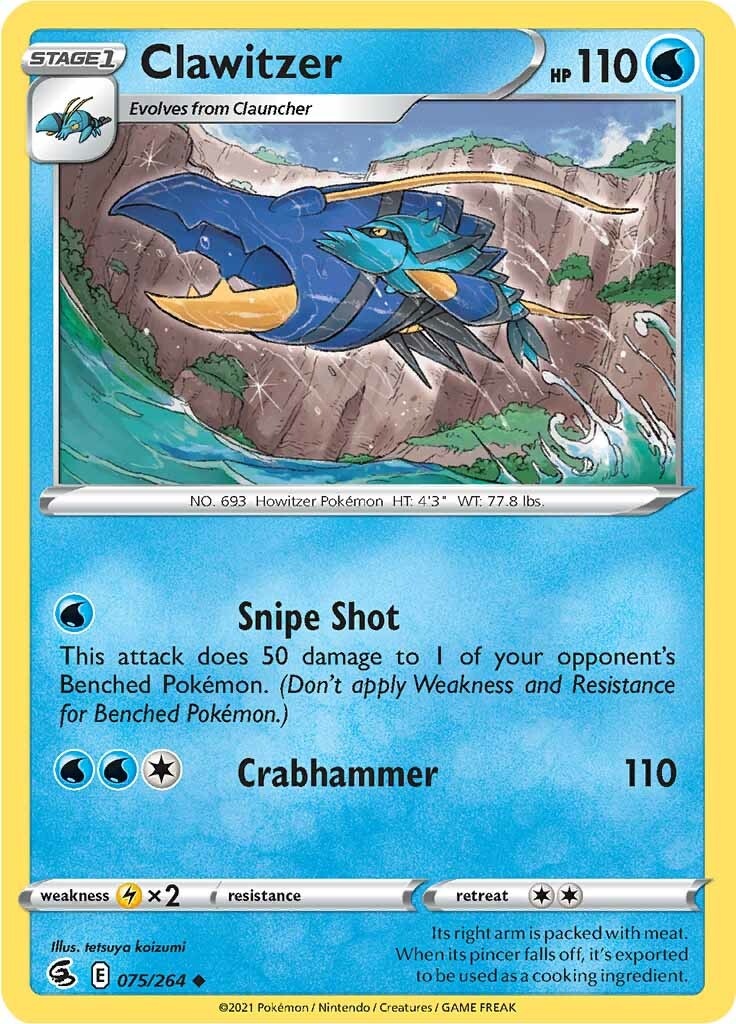 Clawitzer (075/264) [Sword & Shield: Fusion Strike] | Good Games Cannington