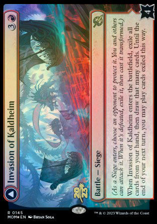Invasion of Kaldheim // Pyre of the World Tree [March of the Machine Prerelease Promos] | Good Games Cannington