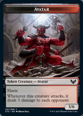 Fractal // Avatar Double-Sided Token [Strixhaven: School of Mages Tokens] | Good Games Cannington