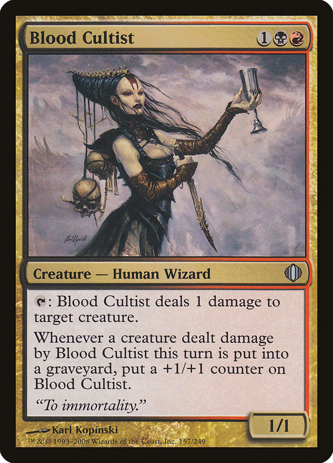 Blood Cultist 157/249 (Shards of Alara)  | Good Games Cannington