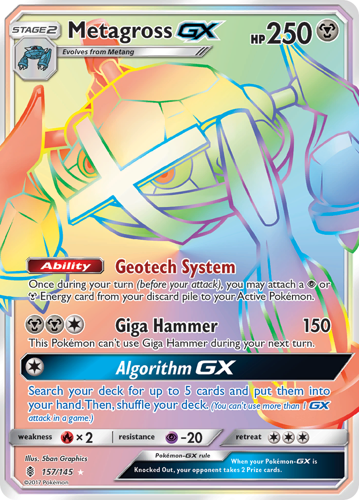 Metagross GX (157/145) [Sun & Moon: Guardians Rising] | Good Games Cannington