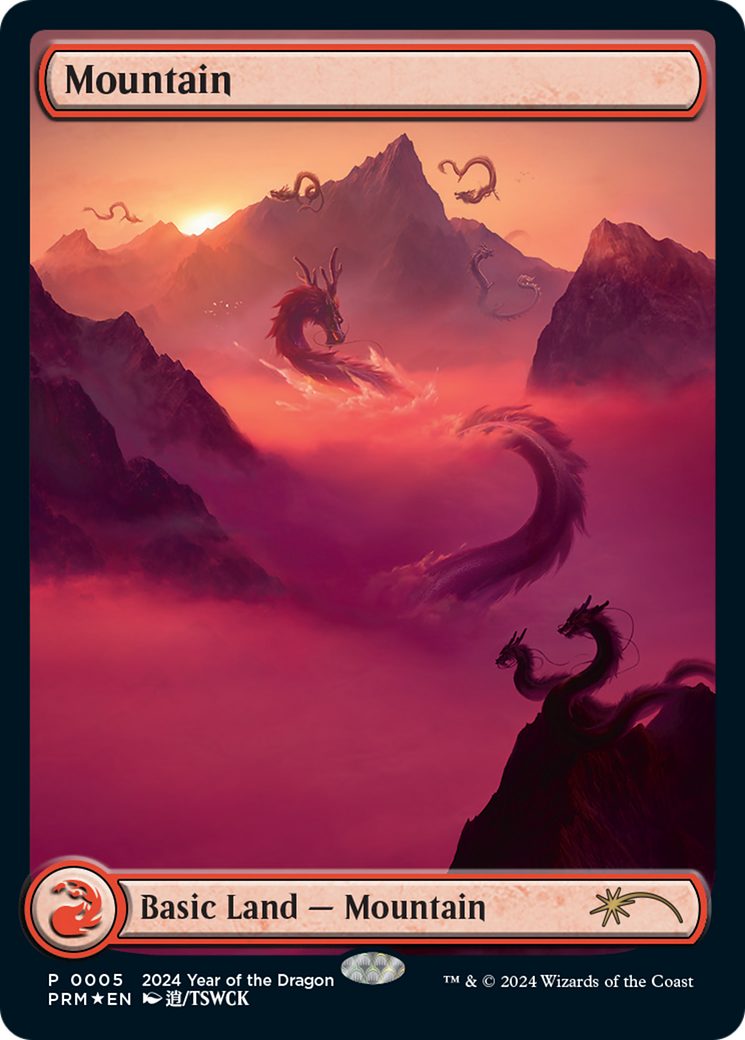 Mountain (Year of the Dragon 2024) [Standard Showdown Promos] | Good Games Cannington