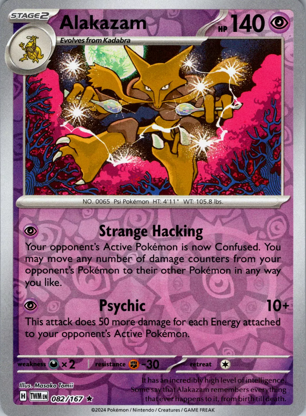 Alakazam (082/167) [Scarlet & Violet: Twilight Masquerade] | Good Games Cannington