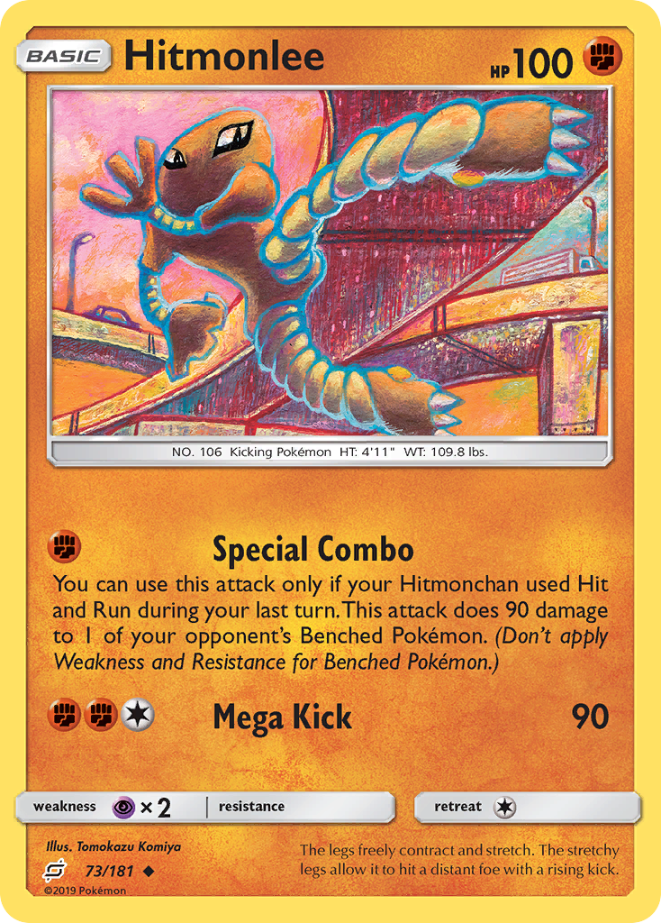 Hitmonlee (73/181) [Sun & Moon: Team Up] | Good Games Cannington