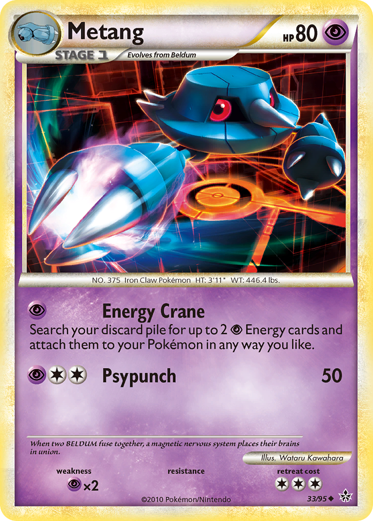 Metang (33/95) [HeartGold & SoulSilver: Unleashed] | Good Games Cannington