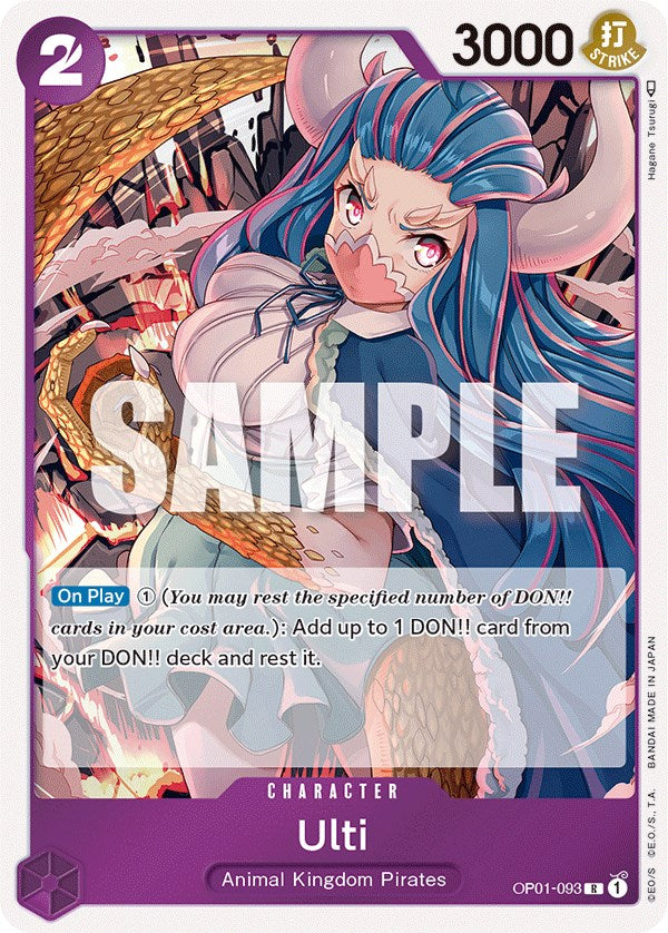 Ulti [Romance Dawn] | Good Games Cannington