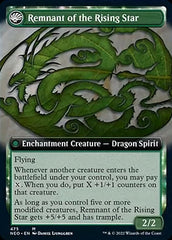 Jugan Defends the Temple // Remnant of the Rising Star (Extended Art) [Kamigawa: Neon Dynasty] | Good Games Cannington