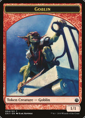 Weird // Goblin Double-Sided Token [Guilds of Ravnica Guild Kit Tokens] | Good Games Cannington