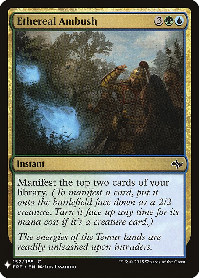 Ethereal Ambush [Mystery Booster] | Good Games Cannington