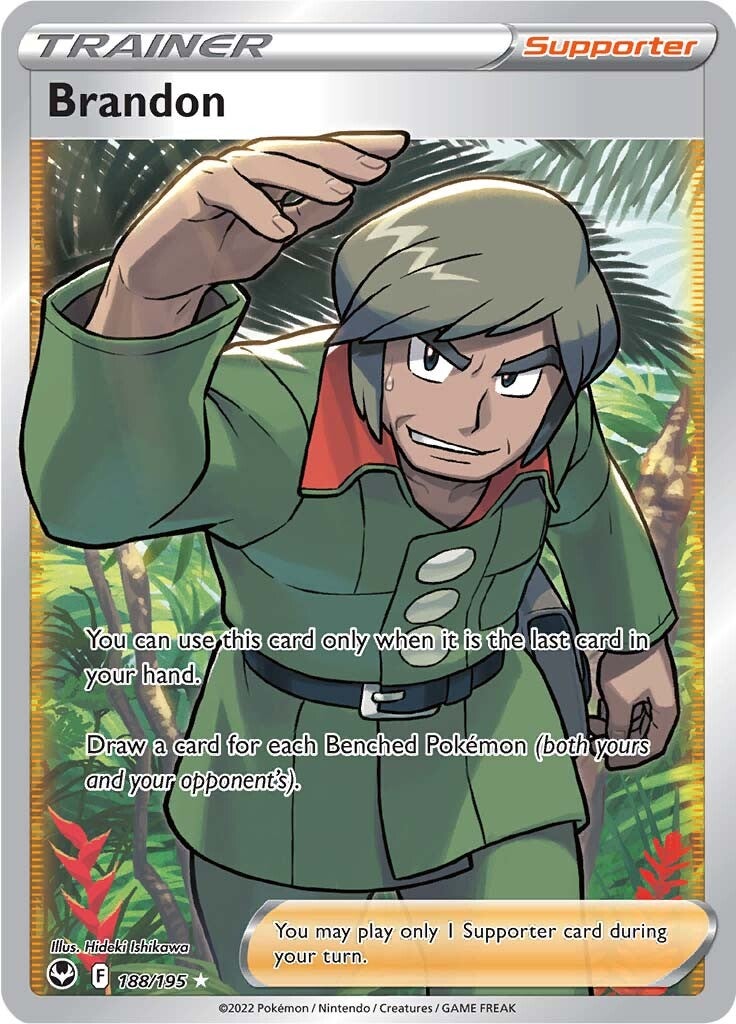 Brandon (188/195) [Sword & Shield: Silver Tempest] | Good Games Cannington