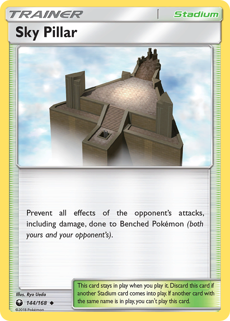 Sky Pillar (144/168) [Sun & Moon: Celestial Storm] | Good Games Cannington