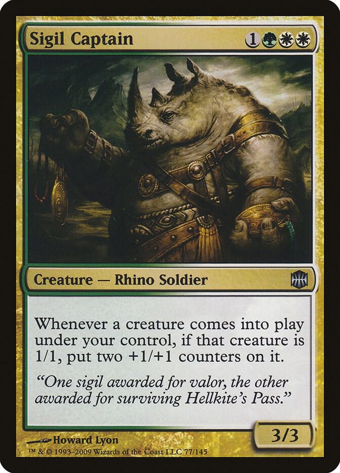 Sigil Captain 77 (Alara Reborn)  | Good Games Cannington