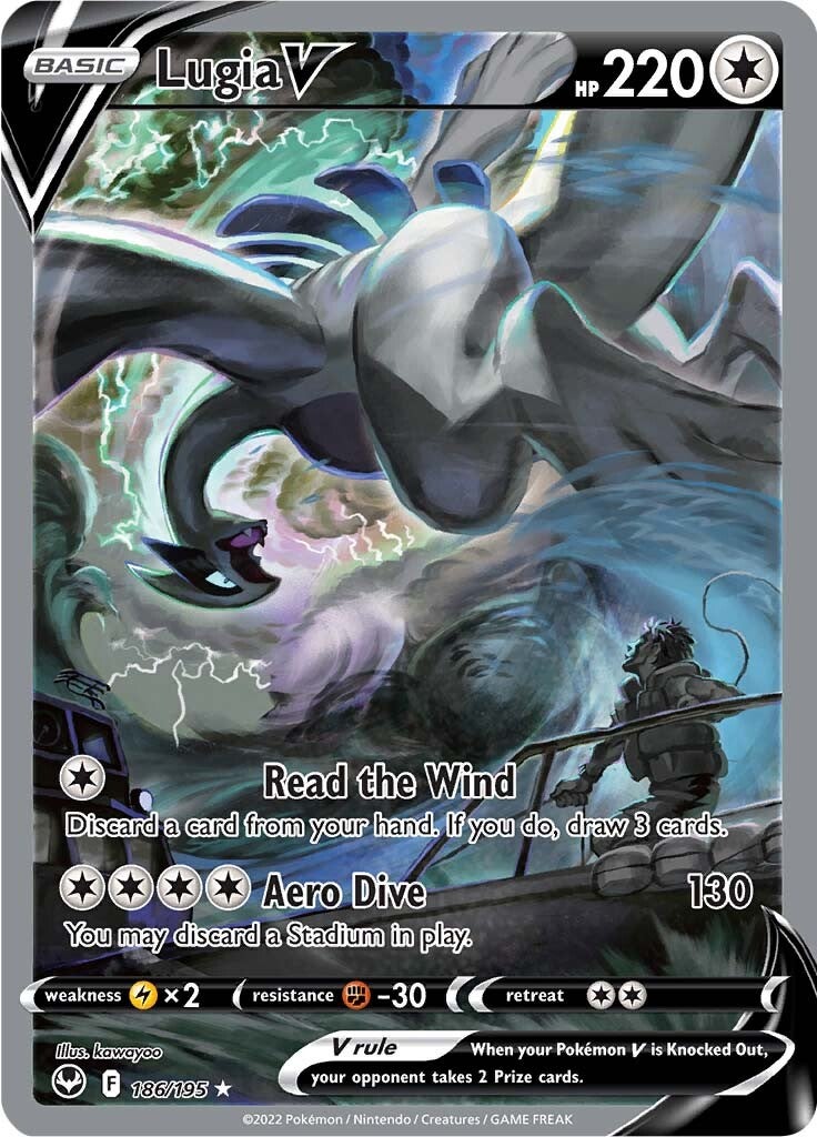 Lugia V (186/195) [Sword & Shield: Silver Tempest] | Good Games Cannington