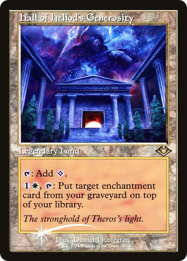 Hall of Heliod's Generosity 39/40 (Modern Horizons)  - Retro Foil | Good Games Cannington