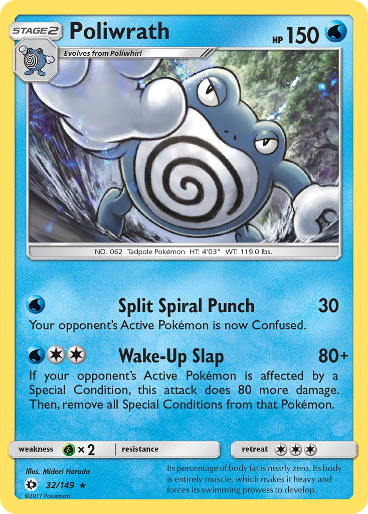 Poliwrath (32/149) [Sun & Moon: Base Set] | Good Games Cannington