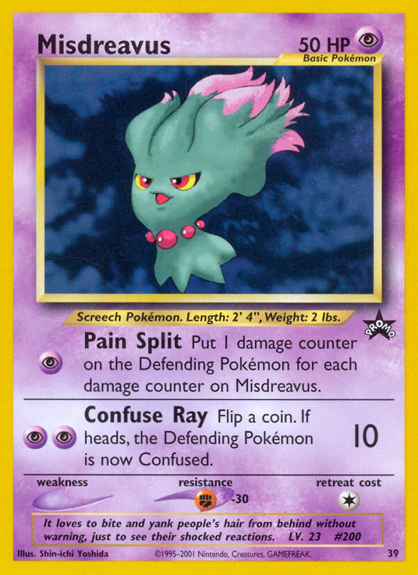 Misdreavus (39) [Wizards of the Coast: Black Star Promos] | Good Games Cannington
