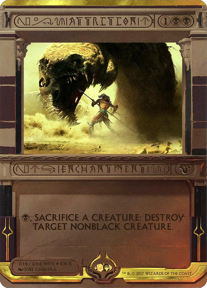 Attrition (Invocation) [Amonkhet Invocations] | Good Games Cannington
