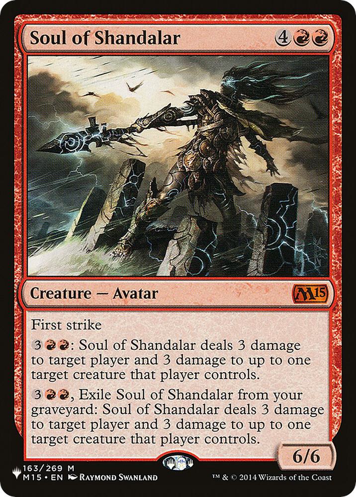 Soul of Shandalar M15-163/5075 (The List Reprints)  | Good Games Cannington