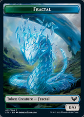 Fractal // Inkling Double-Sided Token [Strixhaven: School of Mages Tokens] | Good Games Cannington