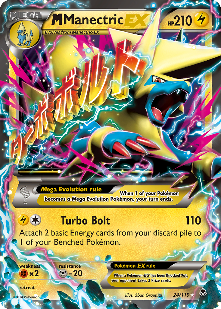 M Manectric EX (24/119) [XY: Phantom Forces] | Good Games Cannington
