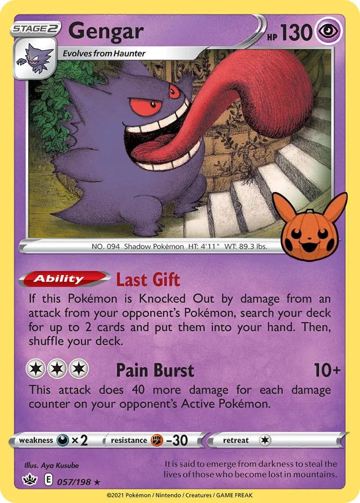 Gengar (057/198) [Trick or Trade] | Good Games Cannington