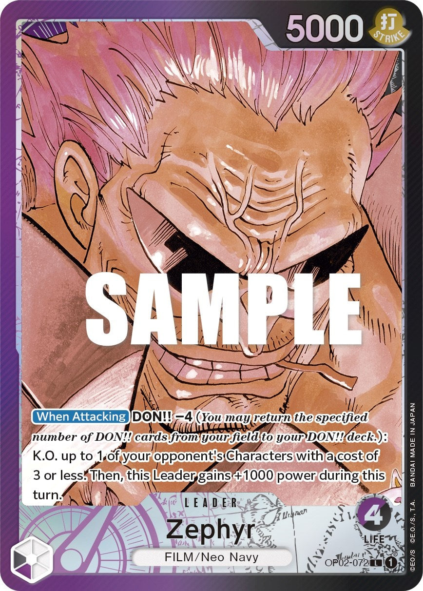 Zephyr (Alternate Art) [Paramount War] | Good Games Cannington