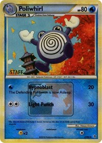 Poliwhirl (37/95) (State Championship Promo Staff) [HeartGold & SoulSilver: Unleashed] | Good Games Cannington