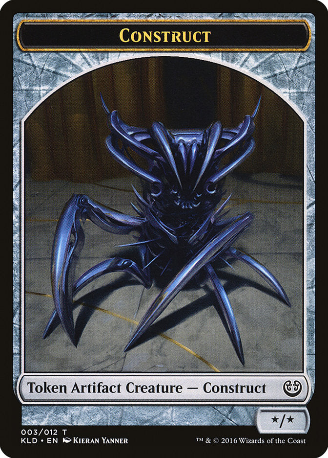 Construct Token (003/012) [Kaladesh Tokens] | Good Games Cannington