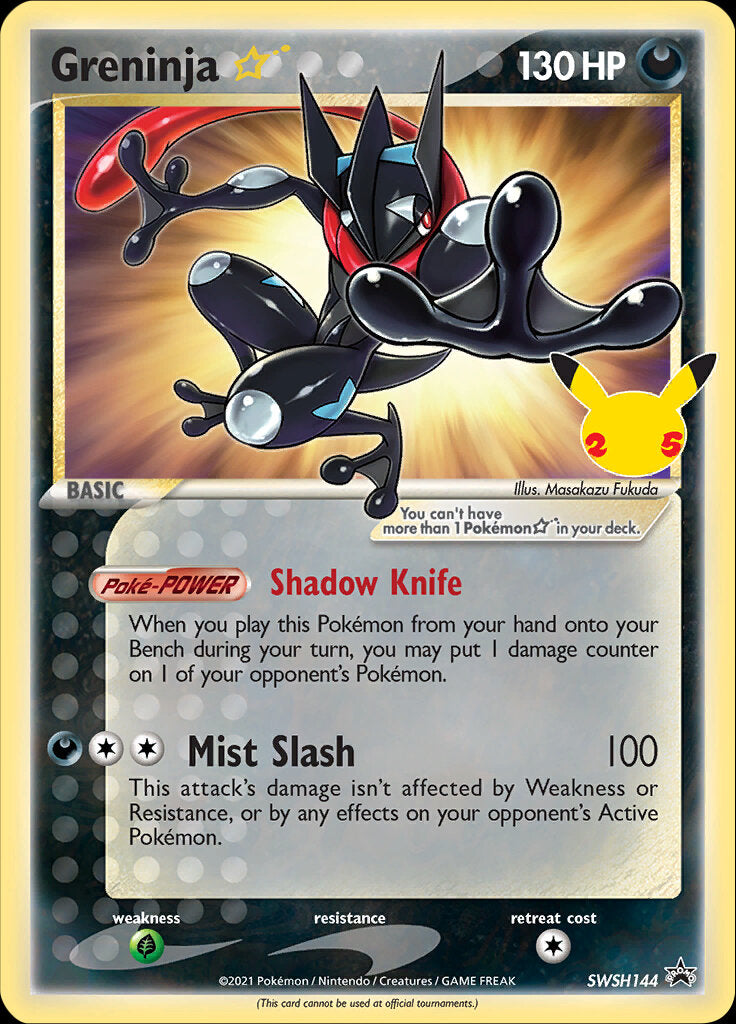 Greninja Star (SWSH144) (Celebrations) [Sword & Shield: Black Star Promos] | Good Games Cannington